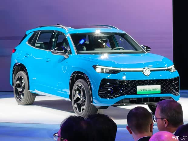 2025广州车展:一汽-大众全新探岳L PHEV首发 全面新能源化